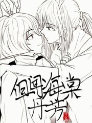 蘑菇gm2视频
